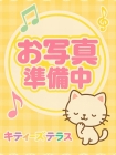 あいみ