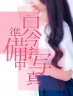 きら