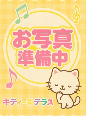 あいみ