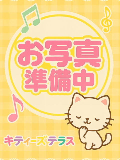 あいみ 1枚目