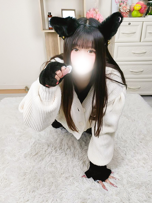 ひかる 1枚目